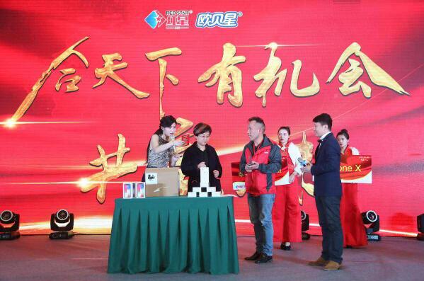 5dba831bb7698.jpg 7.jpg