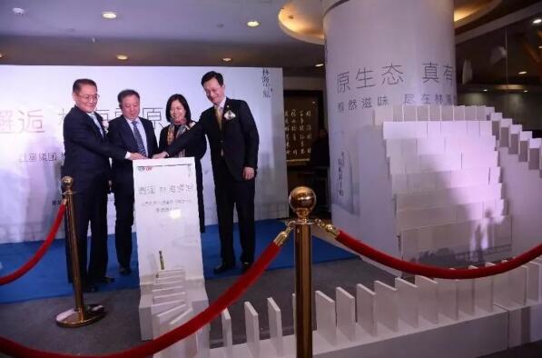 5dbdd333ca34f.jpg 3.jpg