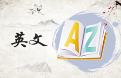 c字母開(kāi)頭的男孩英文名字