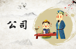 好記醒目的早餐店名字怎么取 好聽(tīng)吉利的早餐店名大全