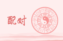 卜算子算命網(wǎng)