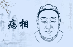 嘴邊痣的位置與命運 嘴角旁邊有痣代表什么