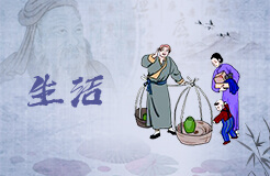 夢見拿別人的錢是什么意思 夢見拿別人的錢有什么預(yù)兆