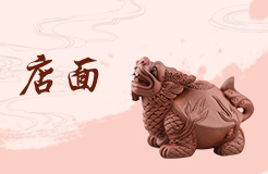 開門見(jiàn)屏風(fēng)好嗎 進(jìn)門見(jiàn)屏風(fēng)有什么講究