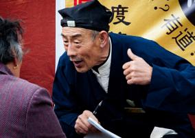 生辰八字算命怎么算，生辰八字算命準(zhǔn)嗎能信嗎？