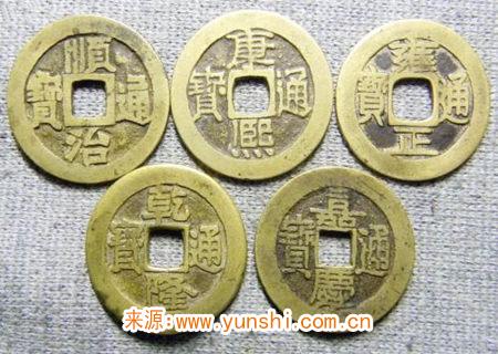 職場防小人的風水擺件