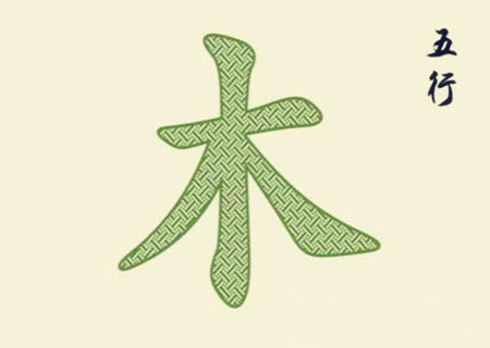 五行屬木的風水擺件有哪些