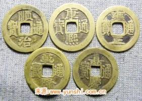 職場防小人的風水擺件