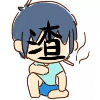 從八字看清什么男人會是渣男，珍愛生命遠(yuǎn)離渣男