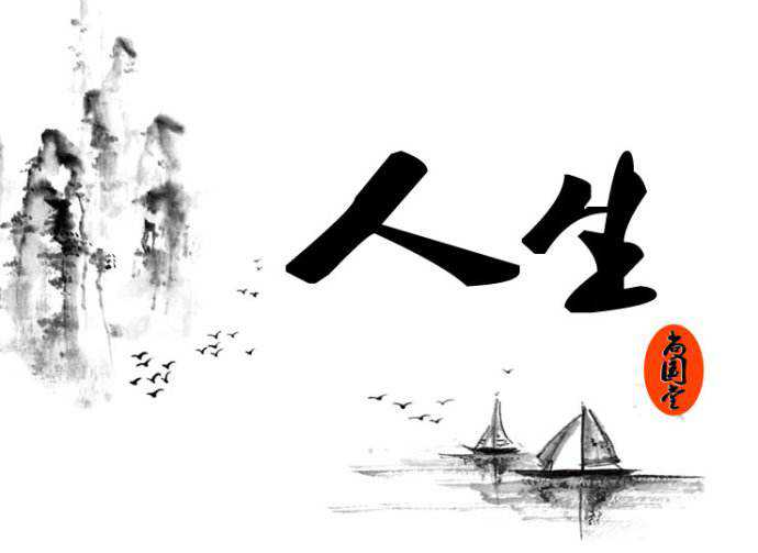 這幾個(gè)月出生的女人上等命富貴非凡。