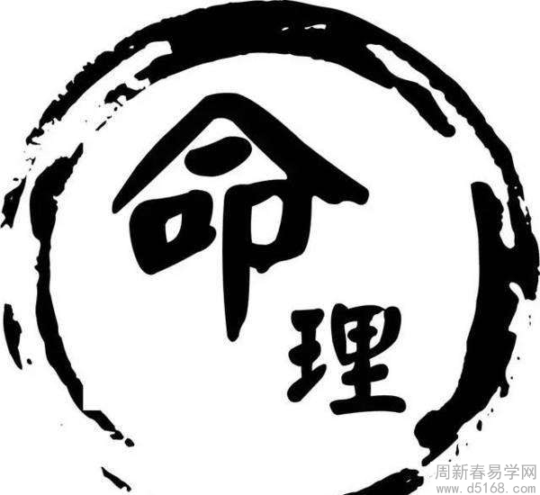 戌時(shí)出生的女人有兩種命 出生于戌時(shí)的人的命運(yùn)是怎樣