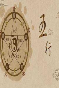 情商高會來事的女性八字特點(diǎn)