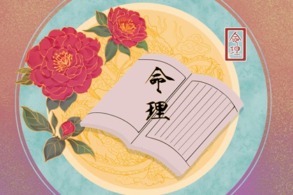泉中水命五行屬木還是金 有什么說(shuō)法