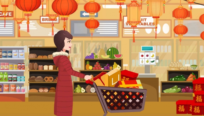 農(nóng)歷2023年臘月二十一是幾號 臘月二十一有什么風(fēng)俗