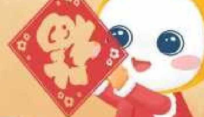 農(nóng)歷2023年臘月三十是幾號 臘月三十有什么風(fēng)俗