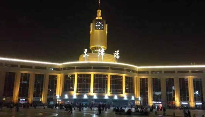 2023臘月二十八車(chē)票幾號(hào)可以買(mǎi) 臘月二十八的車(chē)票幾號(hào)購(gòu)買(mǎi)