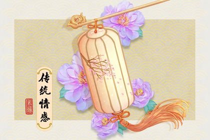 夢(mèng)見很多螃蟹啥意思 周公解夢(mèng)原版大全