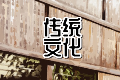 夢(mèng)見身體預(yù)示著什么 原版周公解夢(mèng)大全查詢
