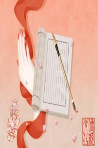 中元節(jié)夢(mèng)到蛇是什么意思