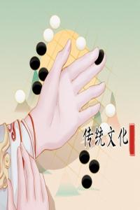 夢(mèng)見(jiàn)前男友 前男朋友是什么意思 周公解夢(mèng)大全查詢免費(fèi)