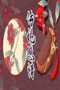夢(mèng)見(jiàn)狗熊 黑熊什么意思 周公解夢(mèng)大全查詢免費(fèi)