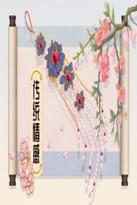 夢(mèng)見(jiàn)狗撲咬自己什么意思 周公解夢(mèng)大全查詢