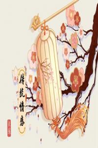 夢(mèng)見(jiàn)有人帶兔子來(lái)到自己身邊是什么意思 原版周公解夢(mèng)原版免費(fèi)