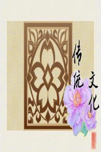 夢(mèng)見(jiàn)抓到魚是什么意思 周公解夢(mèng)原版