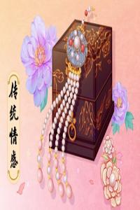 夢(mèng)見(jiàn)約會(huì)是什么意思 周公解夢(mèng)大全查詢
