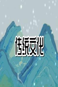 夢到前男友是什么征兆 周公解夢大全免費(fèi)版解夢