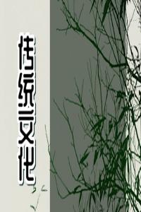 夢見了毛毛蟲代表什么？ 周公解夢(原版)免費(fèi)查詢大全