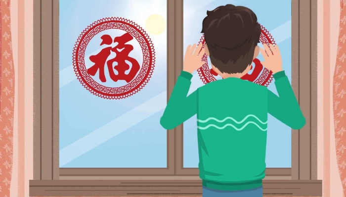 2024小年夜幾號(hào) 2024小年夜是什么時(shí)候