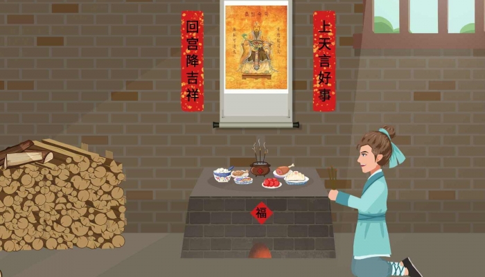 2024南方小年是幾月幾號(hào) 南方小年是哪一天2024