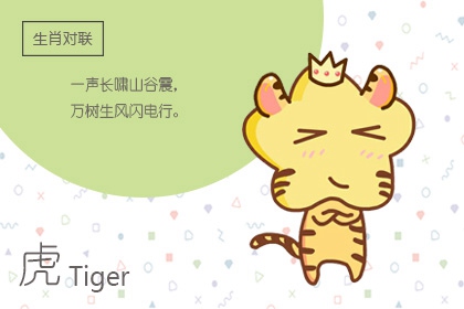 24年無(wú)春可以結(jié)婚嗎 不立春結(jié)婚注意事項(xiàng)