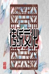 夢(mèng)見(jiàn)狗豬是什么意思 周公解夢(mèng)原版大全