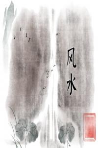 手機號碼中間有0為什么最好 手機號的開頭數(shù)字