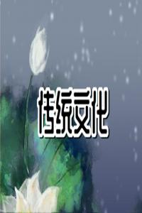 夢(mèng)見(jiàn)狗游泳 原版周公解夢(mèng)原版免費(fèi)