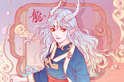 2024年犯太歲的生肖(屬龍、牛、兔、狗、羊)務(wù)必重視