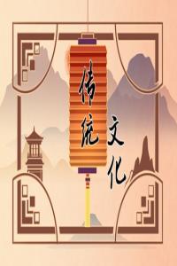 夢(mèng)見(jiàn)黑色大蟒蛇什么寓意 周公解夢(mèng)原版