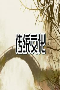 夢(mèng)見(jiàn)黃牛吃草什么意思 周公解夢(mèng)原版大全