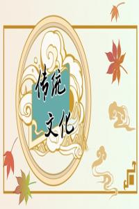 夢(mèng)見(jiàn)大蟒蛇意味著什么？ 原版周公解夢(mèng)大全查詢