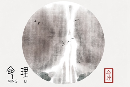 2024年有哪些八字會發(fā)大財(cái) 殺印相生布局
