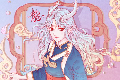2024年屬龍百年難遇 屬龍2024增運(yùn)好物
