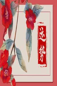 卜算子算命網(wǎng)