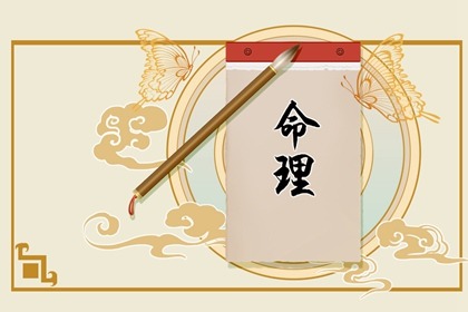 2024年龍五行屬什么 屬龍的人的優(yōu)點
