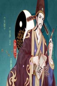 2024年龍年本命年的大忌 感情運勢上會有比較強(qiáng)的慎重性