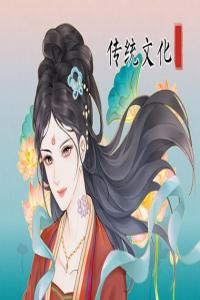 夢(mèng)見(jiàn)輪船 汽船 周公解夢(mèng)原版原文