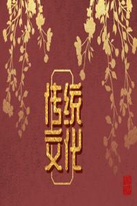 夢(mèng)見(jiàn)哈巴狗是什么意思 周公解夢(mèng)大全查詢