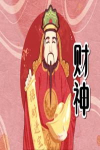 車牌號(hào)碼中數(shù)字2好不好 車牌號(hào)數(shù)字2對(duì)各方面運(yùn)勢(shì)的影響