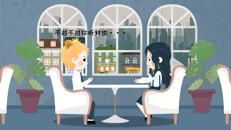 7獅子座為人親切和藹，但是很容易鉆牛角尖，十分沒有安全感.jpg